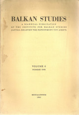 Balkan Studies, Volume 6, Number 1
