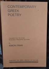 Contemporary Greek Poetry