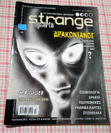 Strange #42 2002