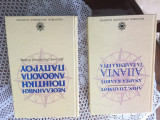 Σολωμος Καλβος και άλλοι Έλληνες Ποιητές Απαντα