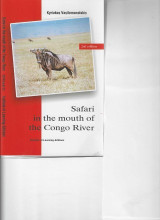 Safari in the mouth of the Congo River