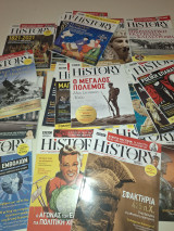Περιοδικό History Magazine by BBC τεύχη 1 έως 28