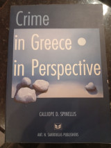 Crime in Greece in Perspective