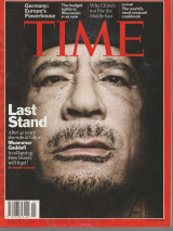 Περιοδικό Time - Τεύχος 177 - 7 Μαρτίου 2011