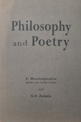 Philosophy and poetry