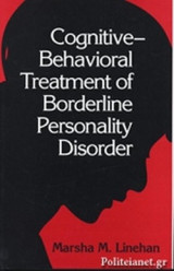 (h/b) Cognitive Behavioral Treatment of Borderline Personality Disorder