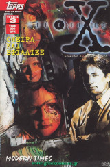 The X Files τεύχη 3, 6, 11