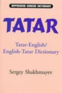 Tatar-English/English-Tatar Dictionary