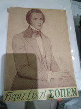 Franz Liszt Σοπεν