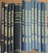 Ιωάννης ο Βαπτιστής 1991,1995-2008