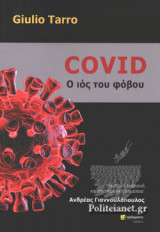 Covid