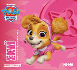 Paw Patrol - Σκάι: Βουτιές στη Γαβλαντίδα