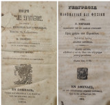 Περί ελληνικής συντάξεως / υπό Κ. Ασωπίου (1853) + μαζί δεμένο : Γεωγραφία μαθηματική και φυσική / Υπό Ν. Χορτάκη (1851)