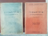 Γεωμετρία Επιπεδομετρία τεύχος Α+τεύχος Β