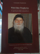 With elder porfyrios