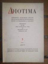 Διοτίμα
