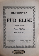 Fur Elise για πιάνο - Παρτιτούρα του Beethoven