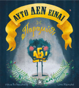 Αυτό ΔΕΝ είναι παραμύθι