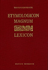 Etymologicon magnum lexicon