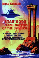Star Gods