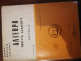 Αλγεβρα Β Τευχ. Α