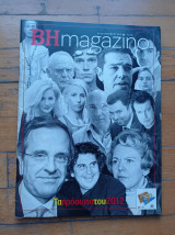 ΒΗmagazino τεύχος Νο 636 22-23 Δεκεμβρίου 2012