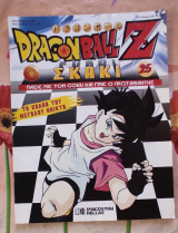 Dragonball z σκάκι (τεύχος 25)