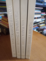 Σύγχρονη διακόσμηση & όμορφο σπίτι (4 Τόμοι)