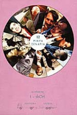 12 Μικρα Σεναρια (1ος τομος)
