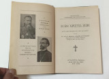 Η εν Χριστώ ζωή