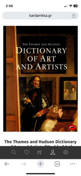 Dictionary of art and artists