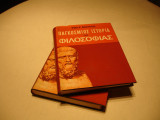 Παγκόσμιος Ιστορία της Φιλοσοφίας (2 τόμοι)