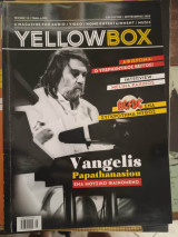 Yellow Box No 15