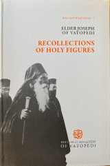 Recollection of holy figures