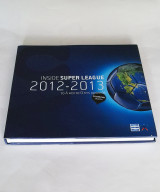 Inside Super League 2012-2013