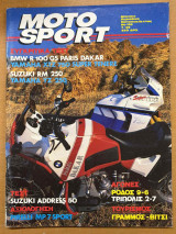 Moto sport τεύχος 128