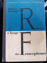 Manuel de langue Russe à l'usage des Francophones