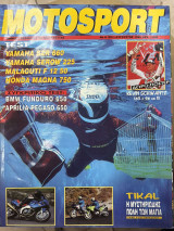 Motosport τεύχος 201