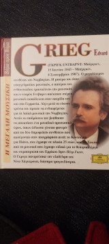 Grieg