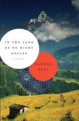 In the land of no rights