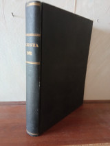 Περιοδικό Η Σκοπιά Τόμος 1960