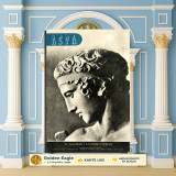 Αέρα (Αυγ. 1945 - φ. 92) 15θήμερο εικονογραφημένο περιοδικό - Κάϊρο Αιγύπτου / Υποβρύχιο Ξιφίας, Ρωσία, Ιαπωνία, ελληνική τέχνη, ρώσσικοι χοροί