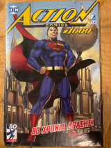 Action comics #1000