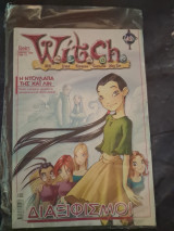 W.i.t.c.h. 42