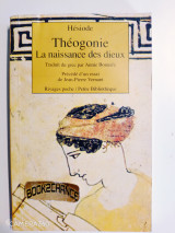 Théogonie