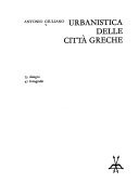 Urbanistica delle città greche