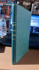 Τιποτα νεωτερο απο το δυτικο μετωπο