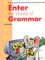 Enter the World of Grammar Book 1 [greek Edition]