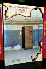 Site of Historical Memory 1941-1944 : 4, Korai Street, Ethniki Insurance Mansion [Κοραή 4 - Χώρος Ιστορικής Μνήμης]