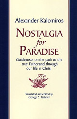 Nostalgia for Paradise
